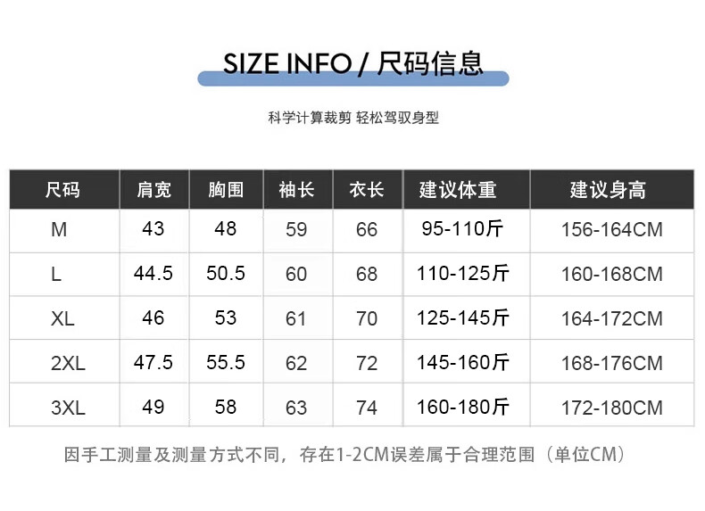 2b5eb3d2ec822433.jpg