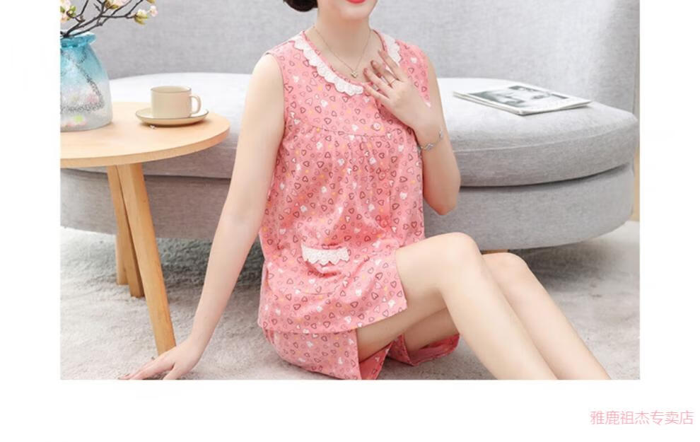 71abde5a9877f51d.jpg