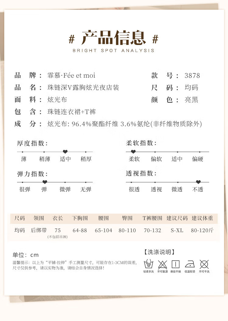 7a9541001ddc2cf8.jpg