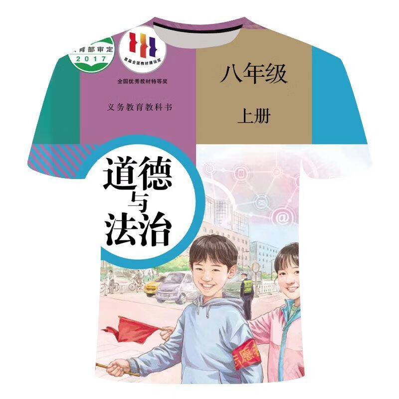 4be3905f31bdd59c.jpg' style=