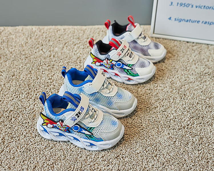 57099a9c26fe492e.jpg' style=