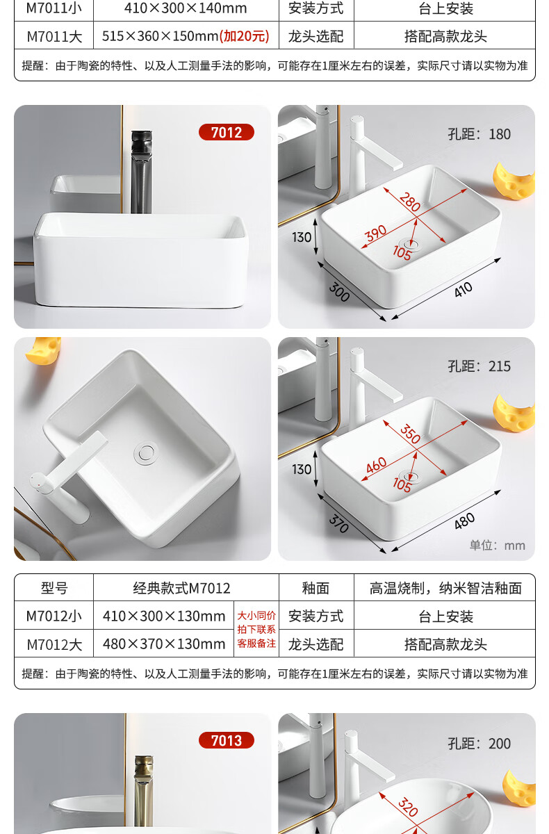 86960a6ecf0e378a.jpg