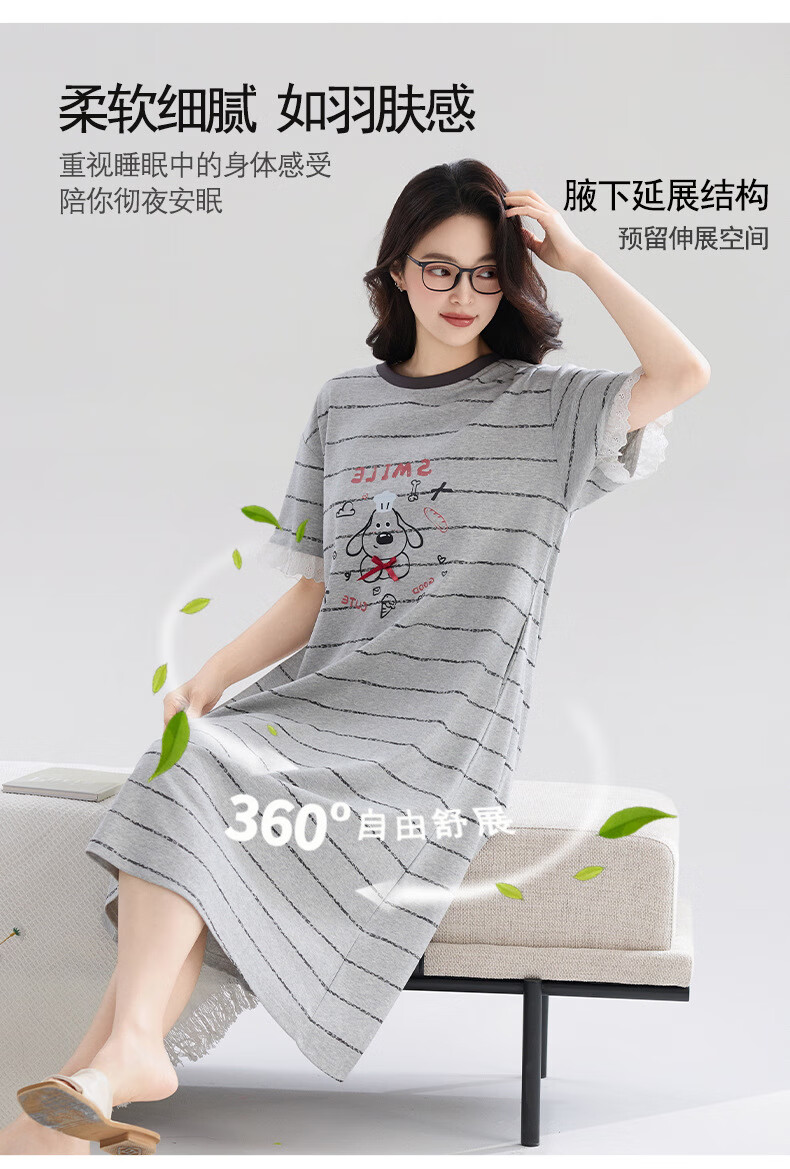 7d9f5cd2e797747e.jpg