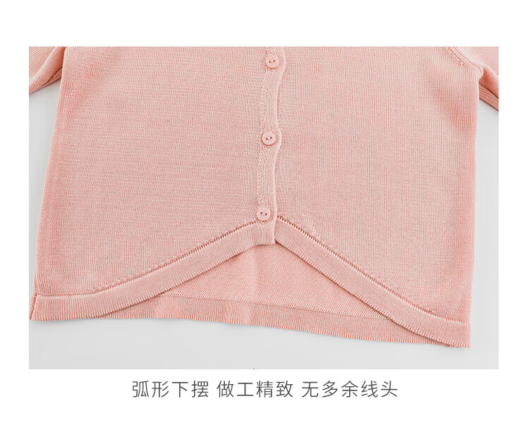 b33c187f407360c6.jpg