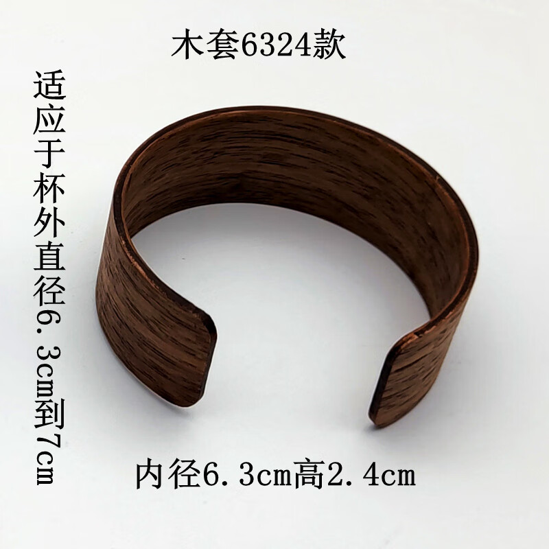 2f5882753c260d15.jpg