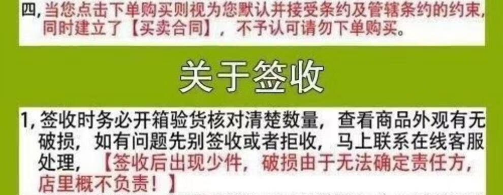 57ce68e7f3e7090c.jpg