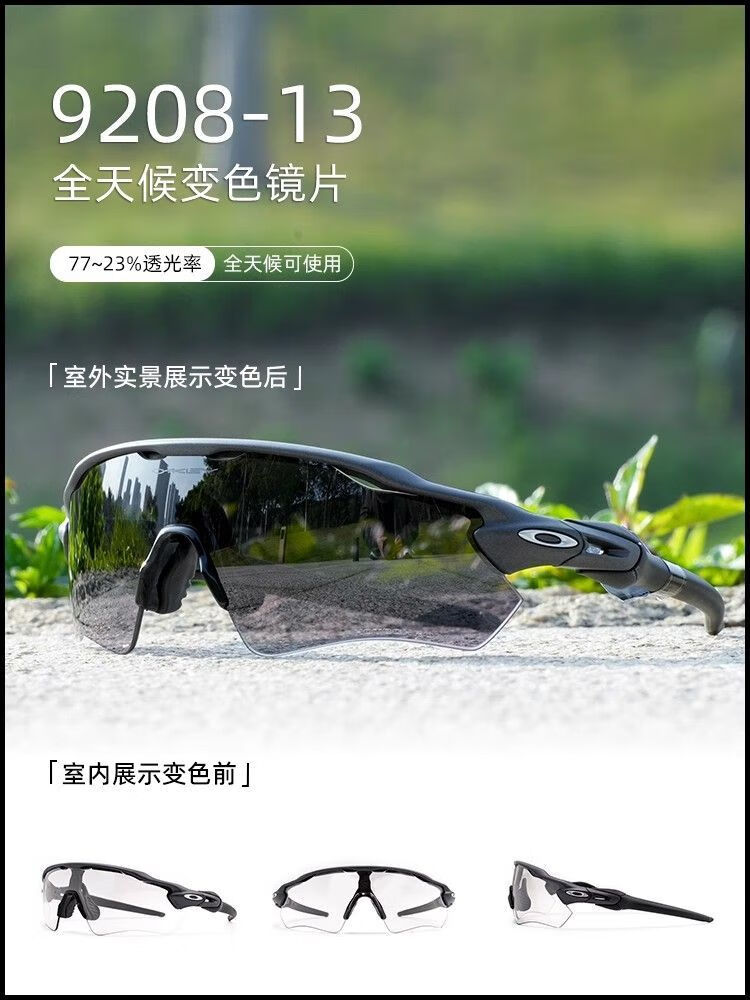 736edf17d47e95f8.jpg