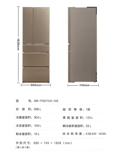 7ce9b237316b90f3.png
