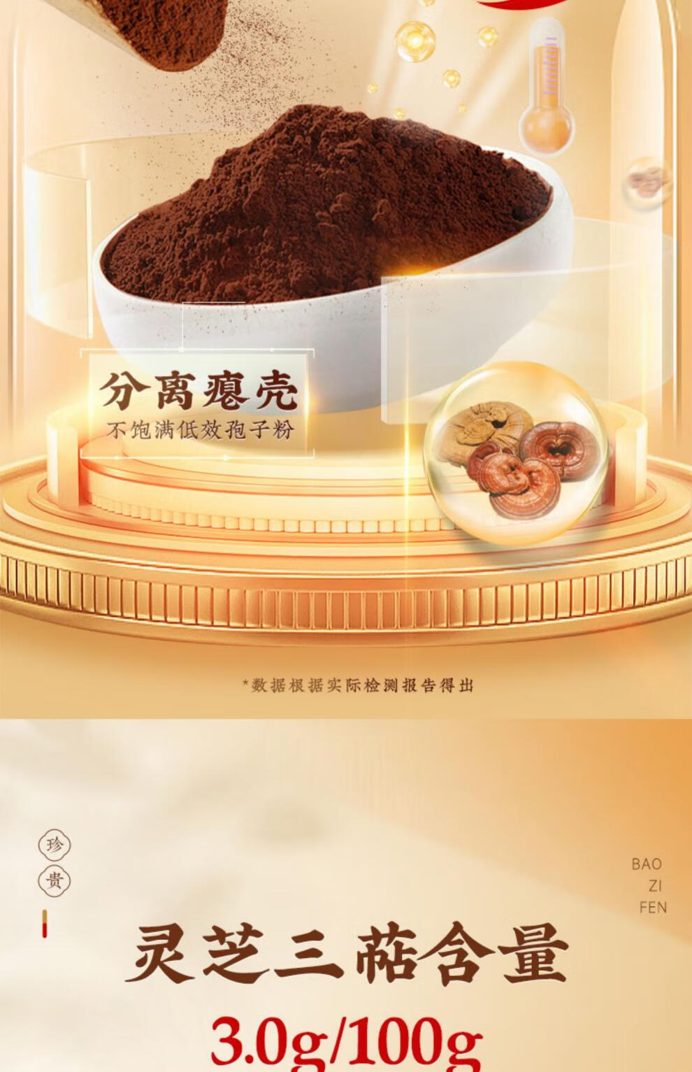 7ce9b237316b90f3.jpg
