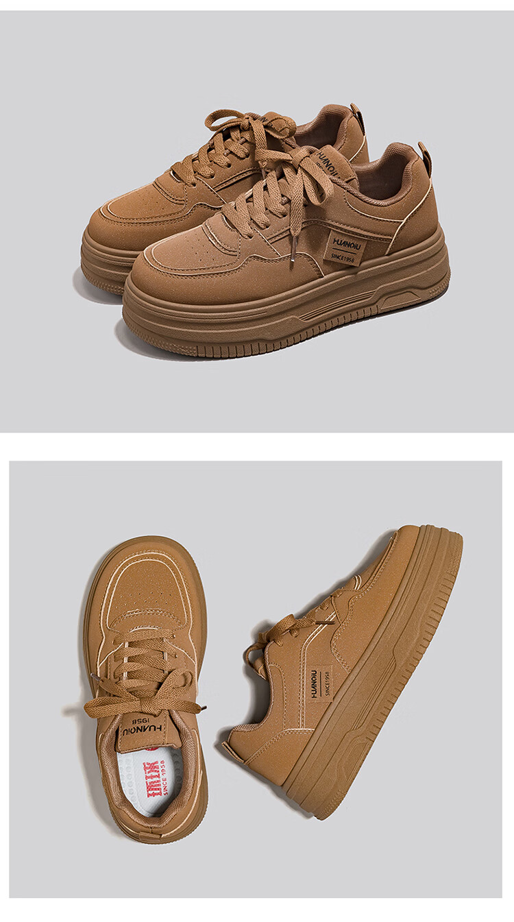 HUANQIU Short Student Lazy Soft-Soled Lightweight Retro Versatile 2026 Spring New Maillard Breathable Sneakers 10