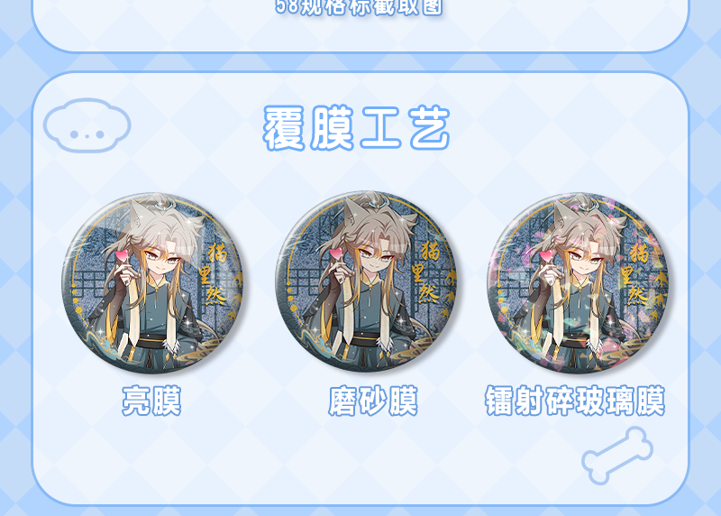 361cebffb8e4c895.png