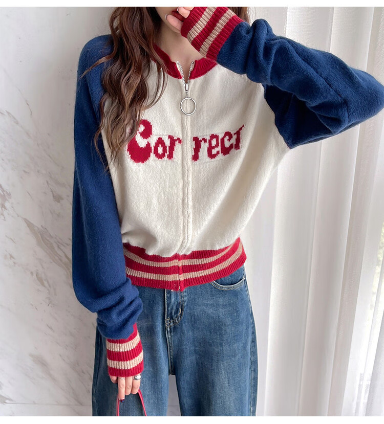 TonLion 2025 Autumn Letter Print Zip-Up Knit Cardigan Casual Stylish Versatile Trendy 5