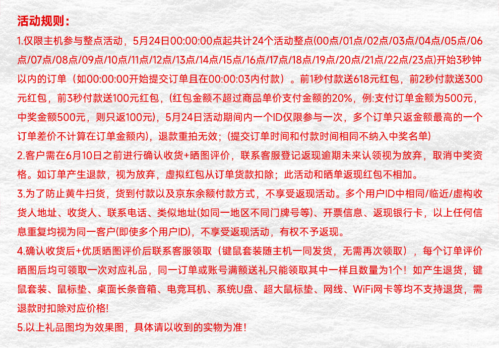5c3054b75c7073c8.jpg