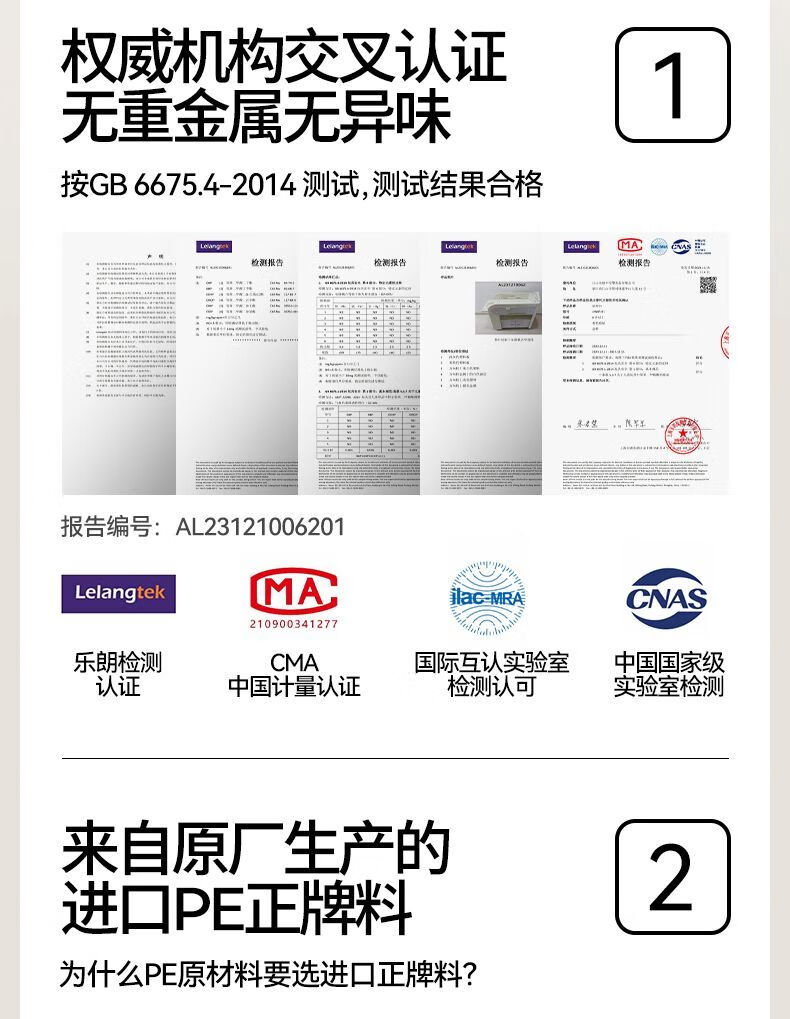 ec87381a475f32c3.jpg