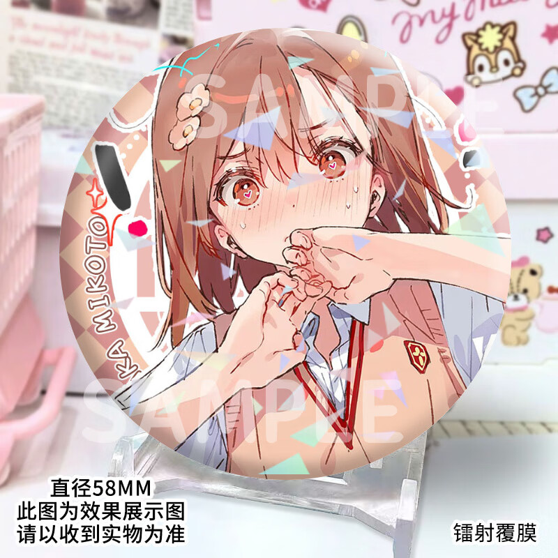 90b1f58f3013eb50.jpg