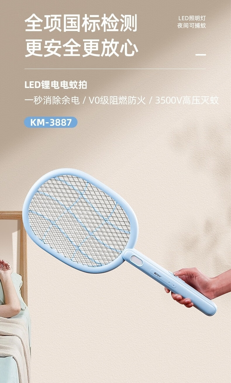 e98db22839e473d3.jpg
