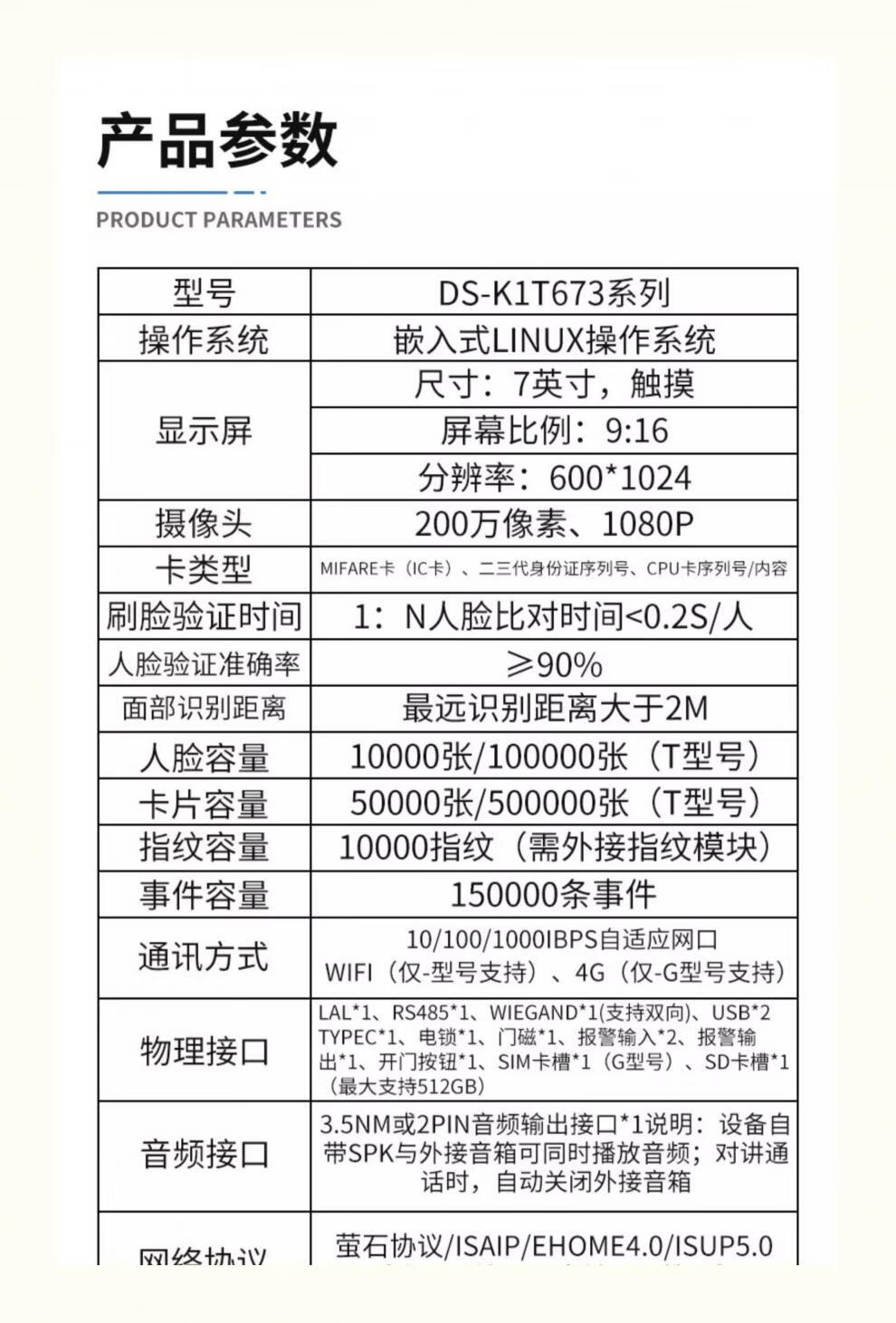 de6c228b9acb5eb9.jpg