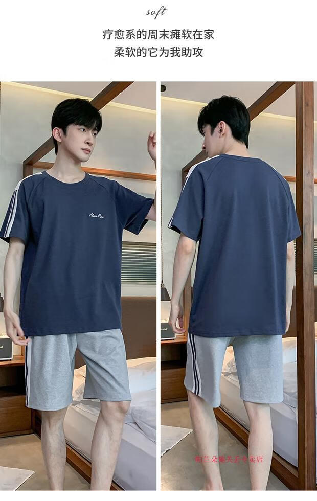2d5563c7bd714e9f.jpg