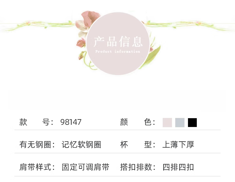9e9594725d670f18.png