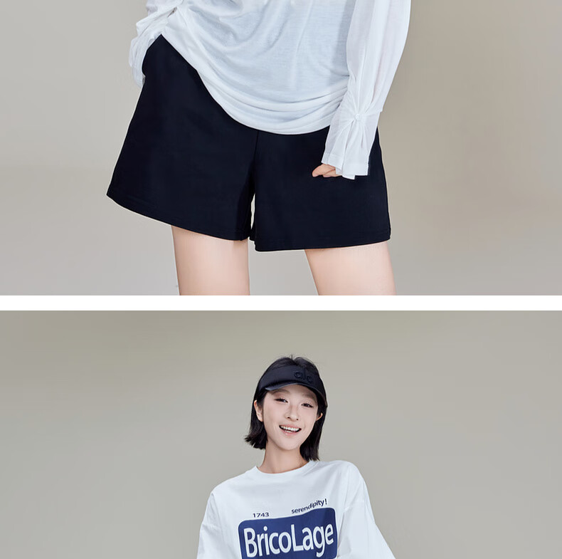 MEIYANG Bailing Shorts, Three-Line Sweatshirt Terry Texture A-Line Casual Pants, Beige, M 35