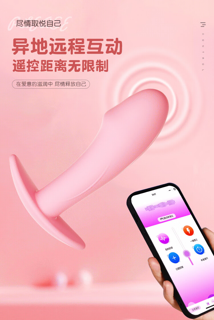 商品详情图