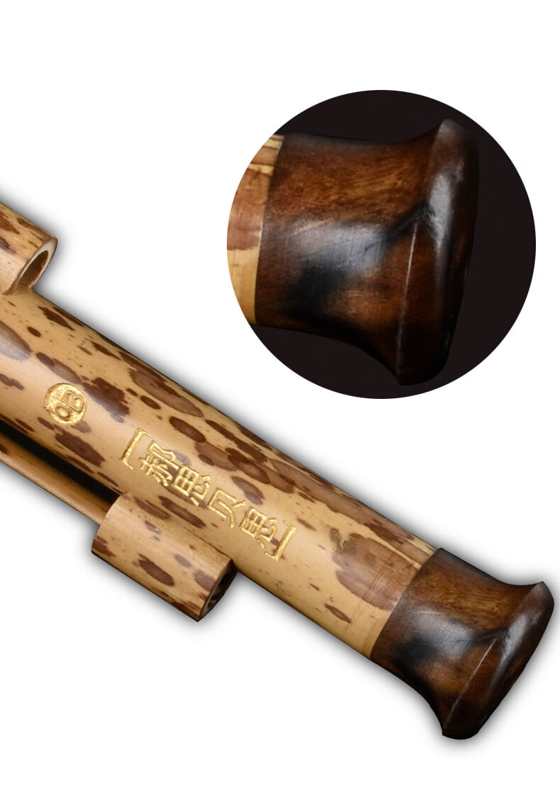 郝思贝思 葫芦丝梅鹿竹 c调降b小dgf调 舞台考级演奏型专业款天然