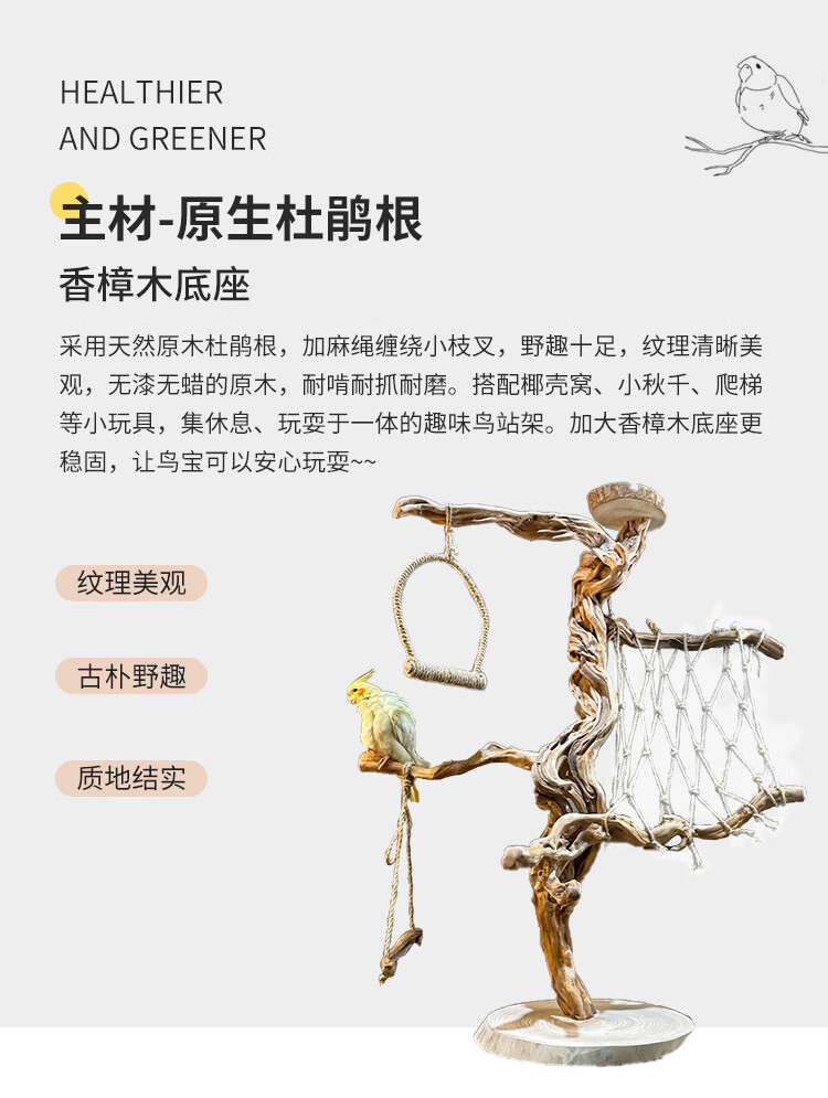 b15ca76d940b14c9.jpg