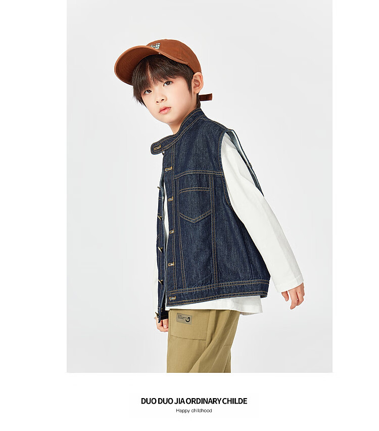 Duoduojia [Loose Wide Fit] Boys' Stylish Denim Vest, Spring And Autumn 2026 Style, for Older Children, Stand-Up Collar, Casual Cardigan Top 7