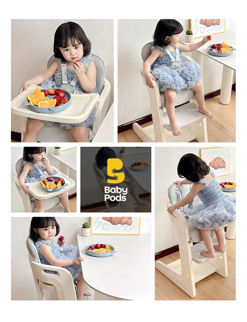 Babypods Baby High Chair Infant Dining Chair Household Children's Seat Multifunctional 2-in-1 Adjustable Feeding and Growth Chair 3