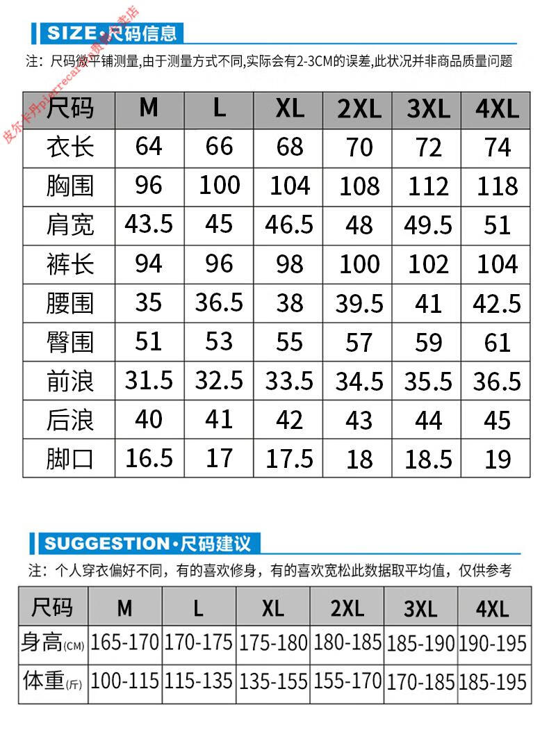 ed9e1991d6f1dce9.jpg