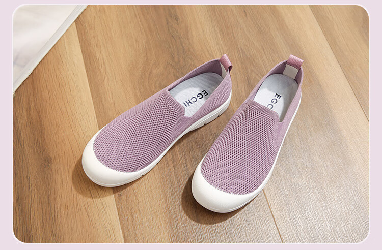 EGCHI Women's Casual Shoes Foot Power Mom Shoes Walking Shoes Soft Sole Slip-On Middle-Aged Women's Shoes N2803 Purple Size 38 4