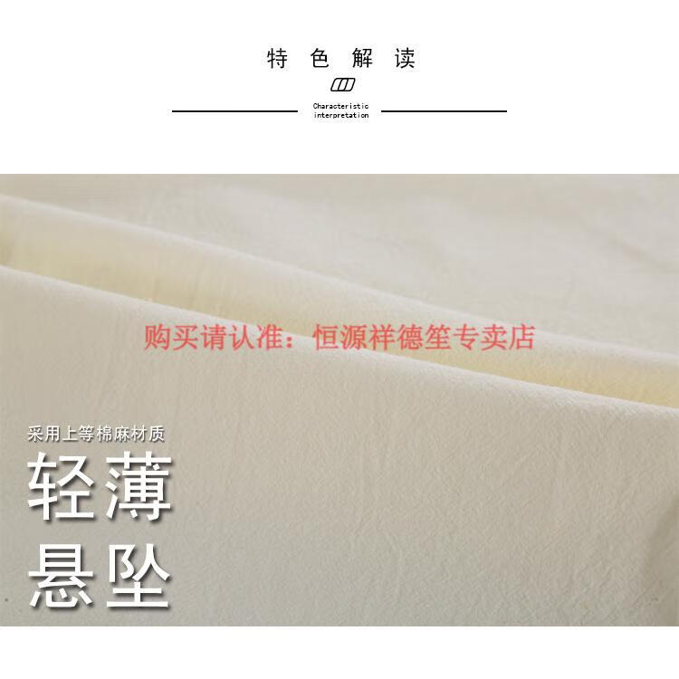 0082b5327fb1433d.jpg