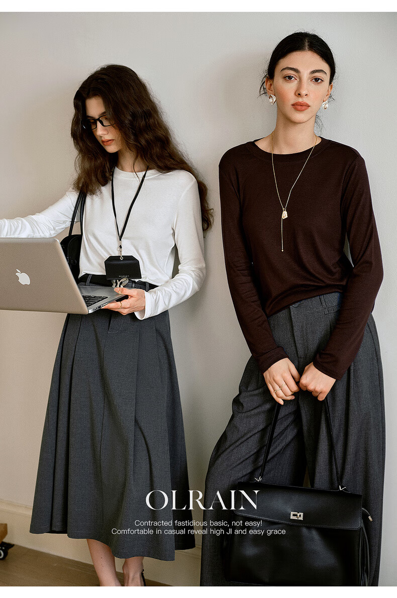 Oulain French Plain Color Basic Versatile Long-Sleeve T-Shirt, Autumn New Simple Fashion Top, Coffee Color, XL 9