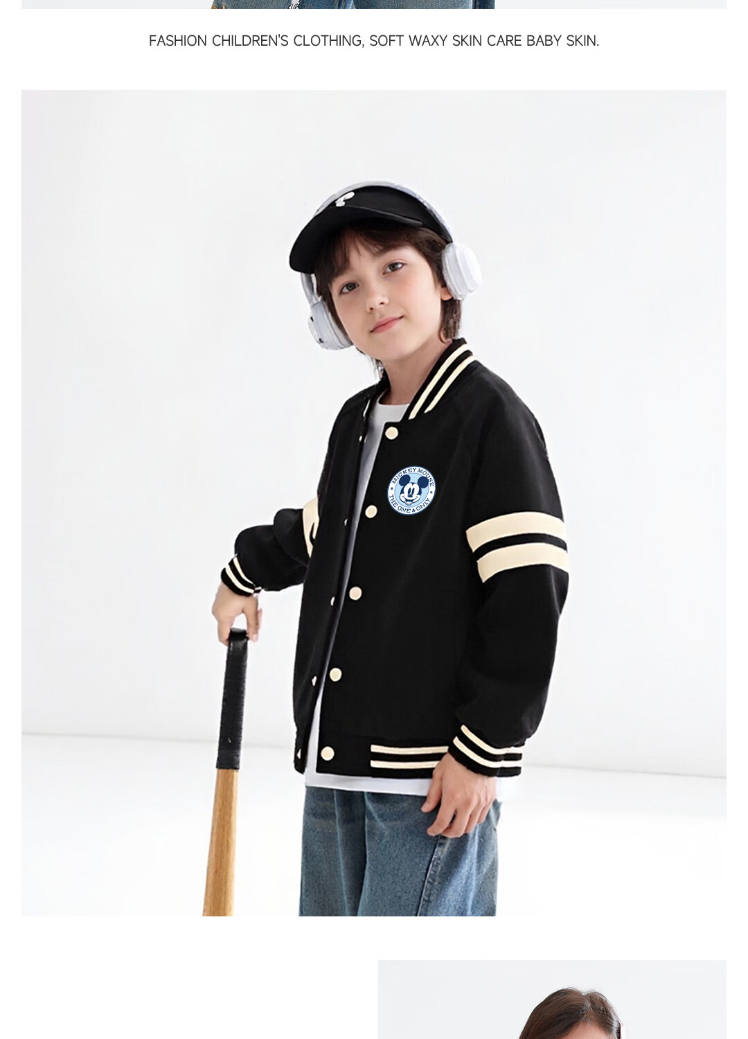 Disney Kids Autumn Outfit 2026 New Girls' American Baseball Jacket Trendy Boys' Sports Pants Set 8