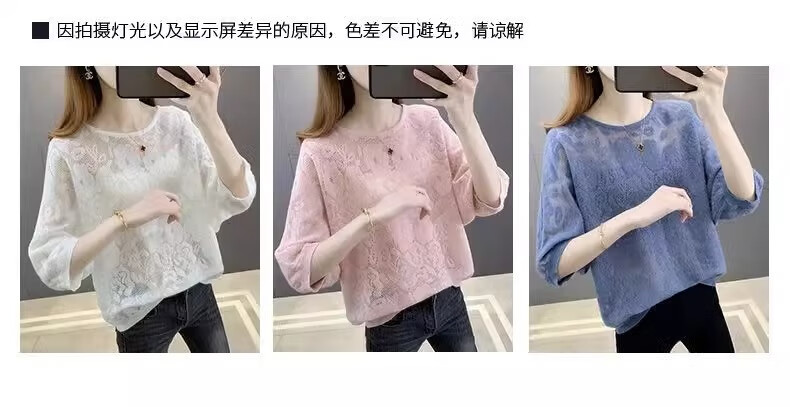 3e9e8ae722456caa.jpg
