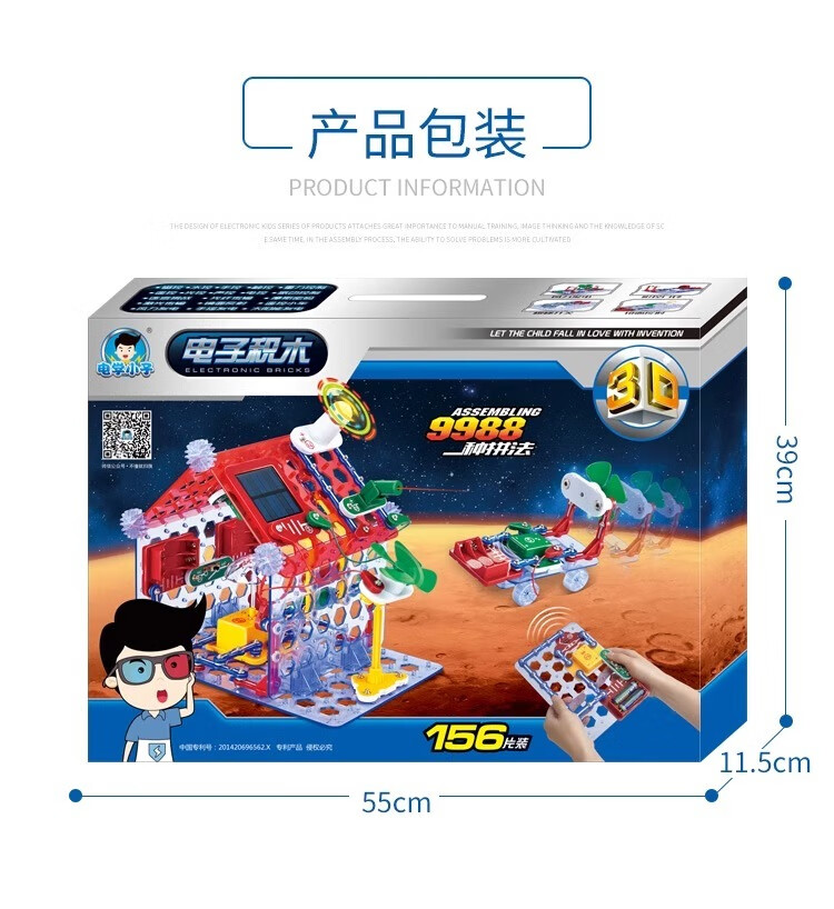 5a5016c60adbc5a4.jpg' style=
