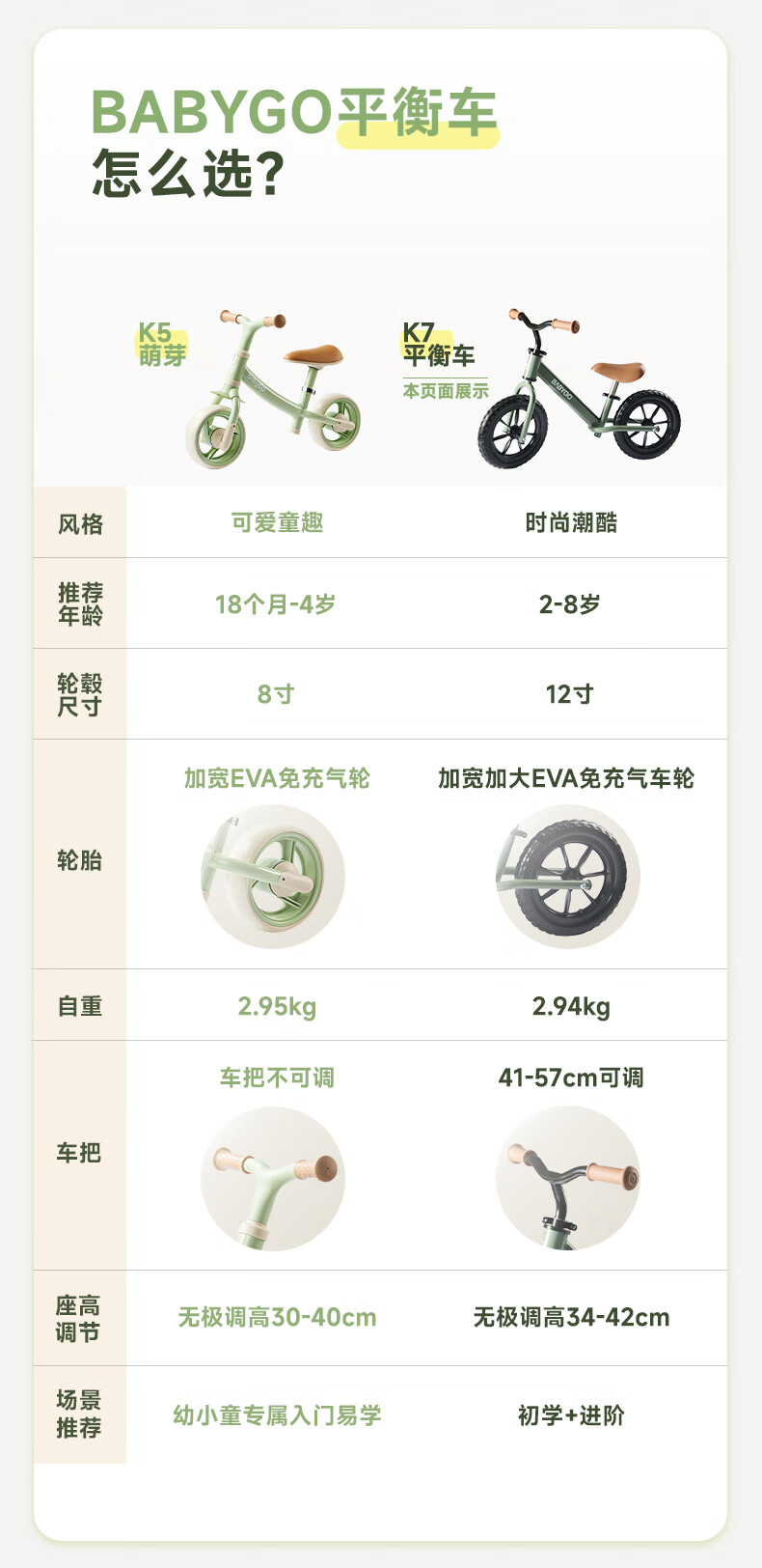 dbe7291e6e48453e.jpg