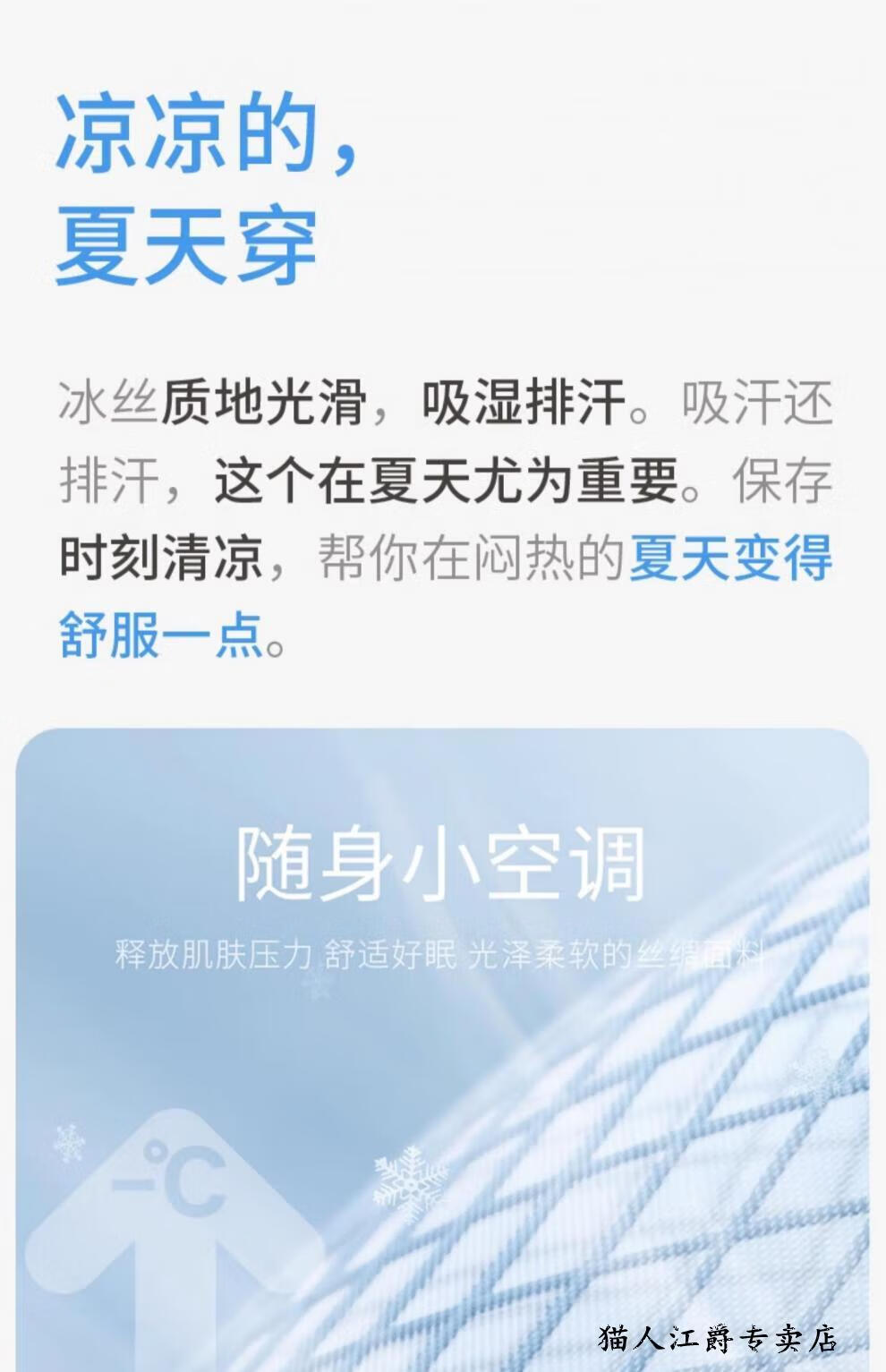 O1CN01MYSxcv23JE4u1j985_!!757397234.jpg