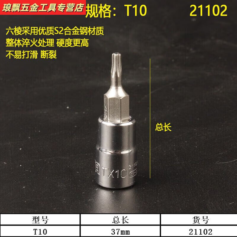 a6786dd988cf8c51.jpg
