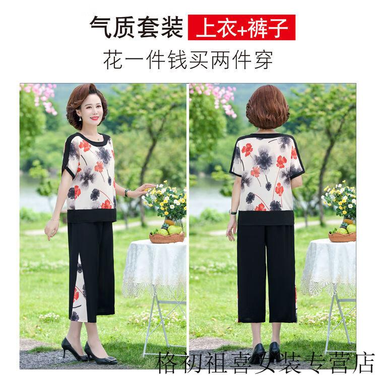 84a5c088c72032be.jpg' style=