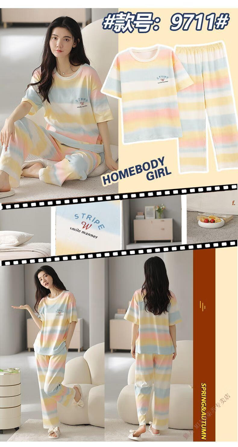 3b82c60b78e527e3.jpg' style=