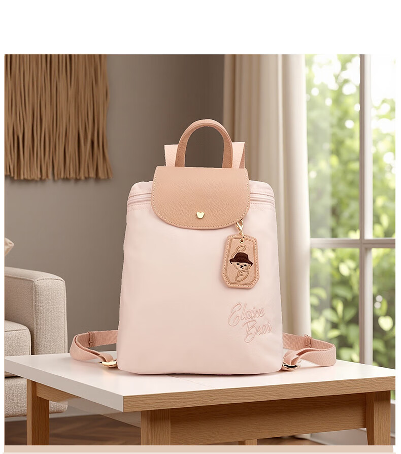 Bear Affection Lightweight Nylon Backpack for Women Students 2025 New Large Capacity Commuter Travel Bag for Girls 5