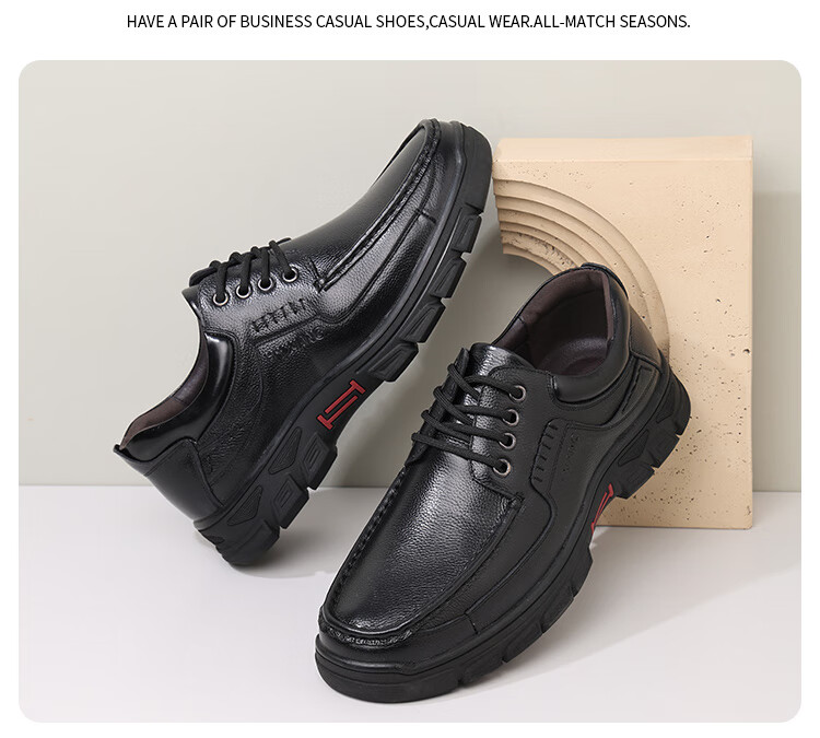 Hengyuanxiang Men's Slip-On Outdoor Casual Lace-Up Breathable Commuter Shoes J89086 Black 42 9