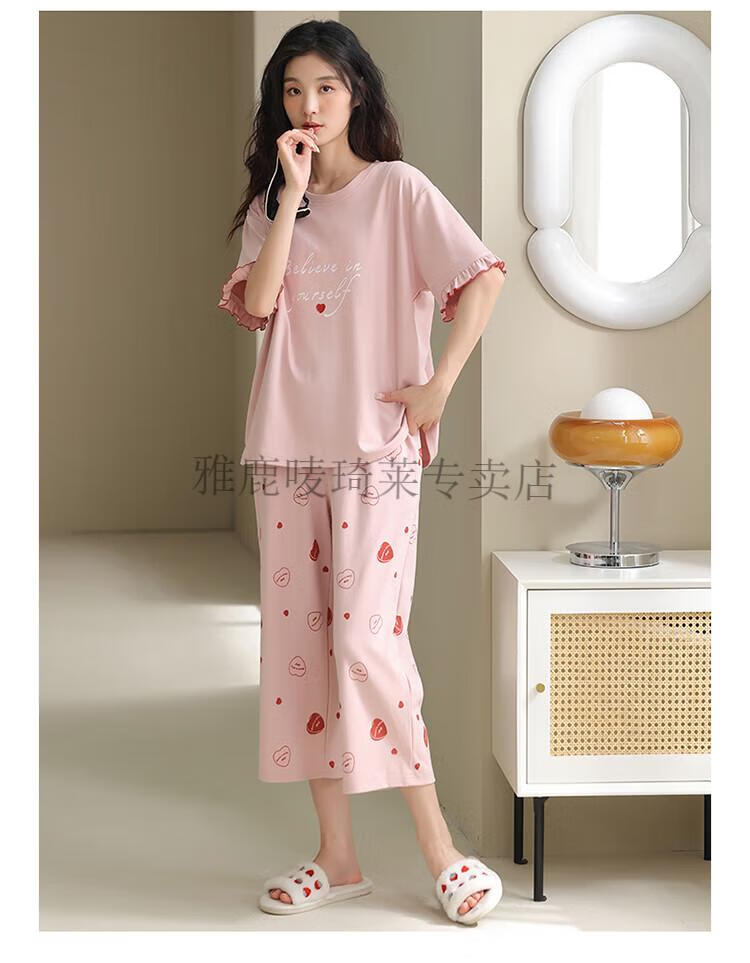 88c471d6769d10a6.jpg