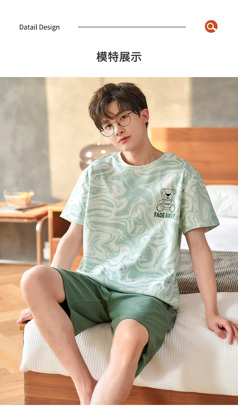 e6a85305bfb5cdd4.jpg