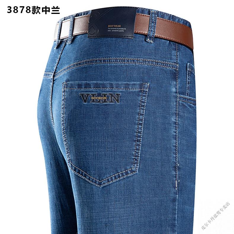 8a3ad99aefd4bc36.jpg
