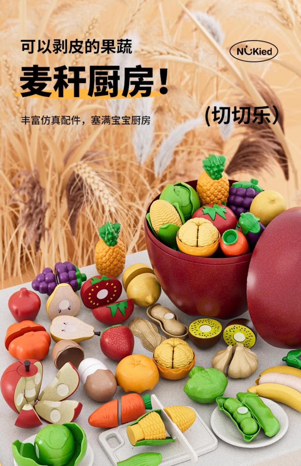 a9ca6f2cf062f4e1.jpg