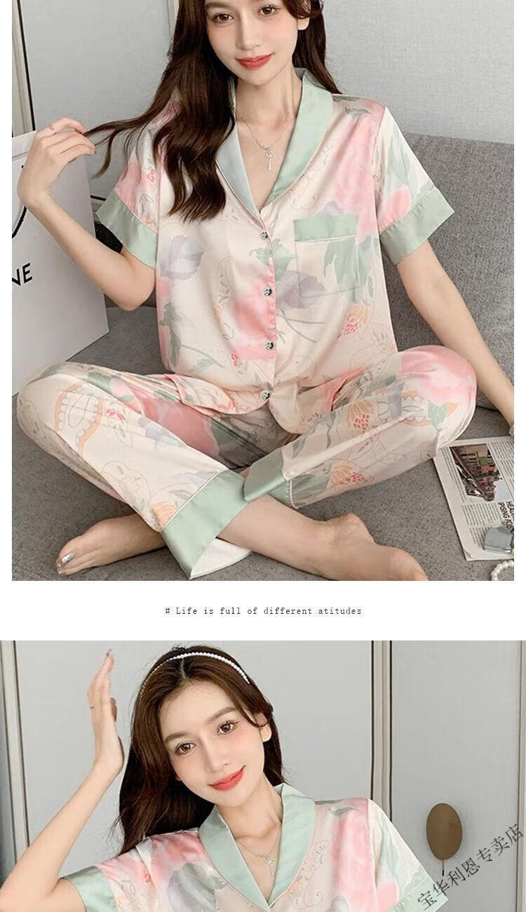 9210a5f5c842c759.jpg' style=