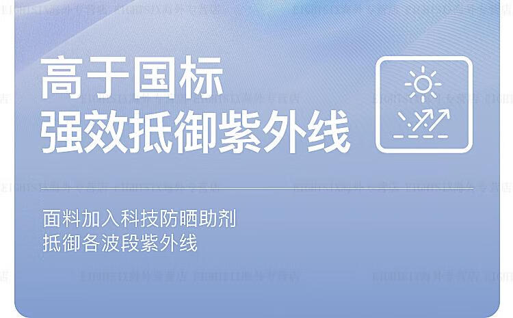 O1CN01kJZ8jy1ORZ3Vs9CBI_!!4059131702.jpg