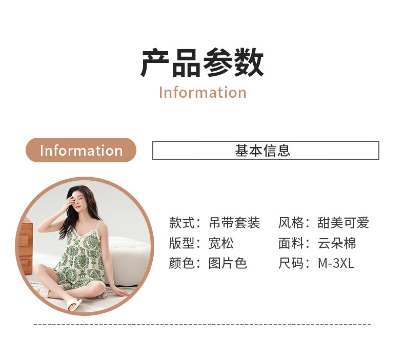 9a9657dbbf7d2804.jpg